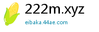 222m.xyz